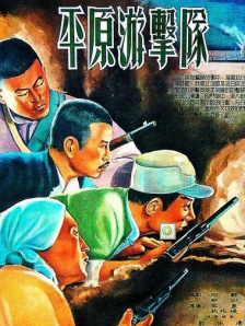精品一区二区三区视频